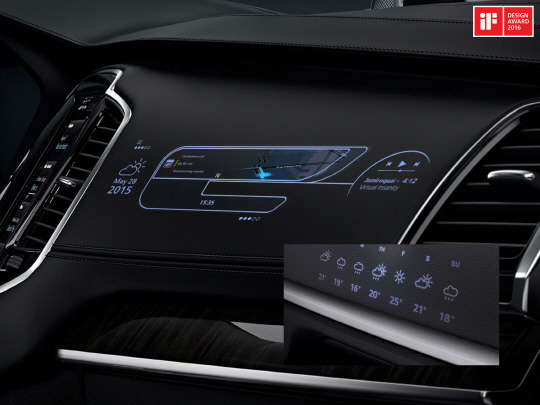 2016 iF 디자인상 본상으 받은 LG하우시스의 자동차원단 제품 '디스플레이 스킨'. <LG하우시스 제공>